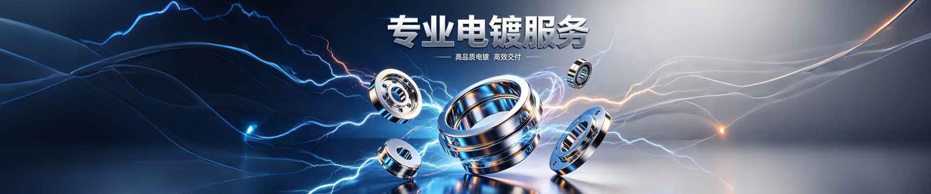 福建鸿通农业机械有限公司